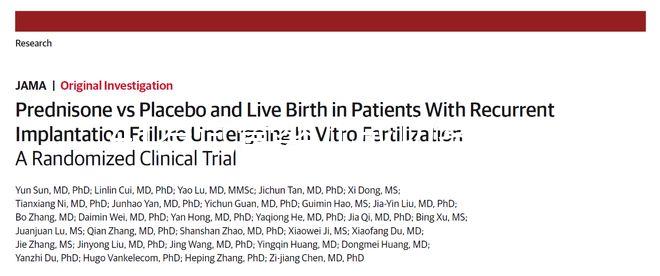 41歲試管嬰兒成功案例告訴你，高齡試管晚不晚