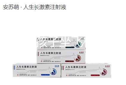 14歲的孩子坐飛機要不要買票，怎么買票，教你三步快速完成