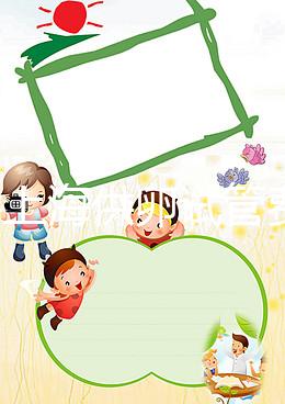 2024上海供卵試管費(fèi)用是多少錢進(jìn)來瞧,附各項目價目表