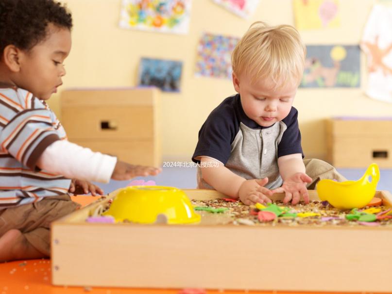 2024年北京人授成功率高的醫(yī)院很多！海淀區(qū)婦幼保健院可達...