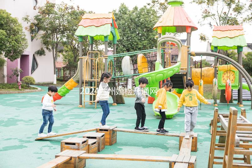 2024蘭州婚檢開通網上預約!來城關西固區(qū)就行了