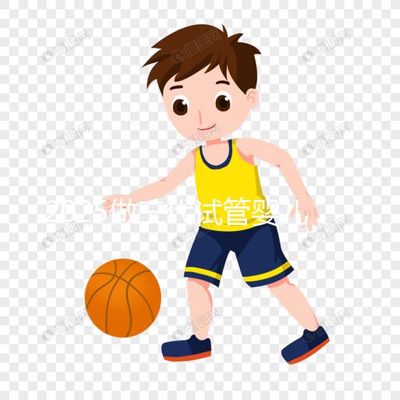 2025做三代試管嬰兒收費(fèi)價(jià)目表一覽，看看費(fèi)用一共花費(fèi)多少？