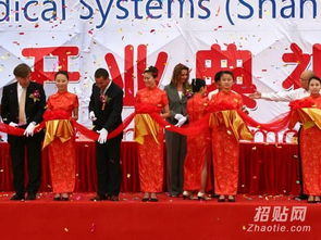 專業(yè)活動(dòng)策劃與執(zhí)行服務(wù)