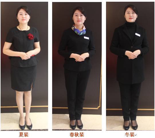 幸福手冊 | 服務(wù)禮儀篇——光影之禮，定格幸福 門店攝影服務(wù)禮儀規(guī)范